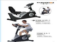 賽瑪PANASEIMA按摩健身器材：強(qiáng)勁勢頭彰顯企業(yè)實(shí)力！