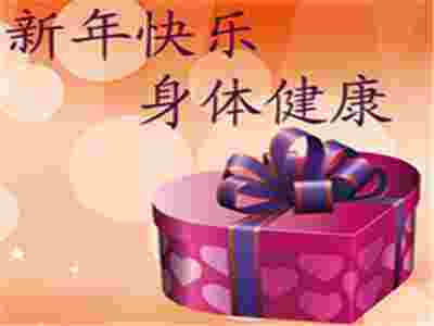 我的健康守護(hù)神，賽瑪按摩椅