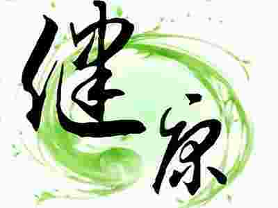 賽瑪按摩椅讓您健康按摩，按摩健康。
