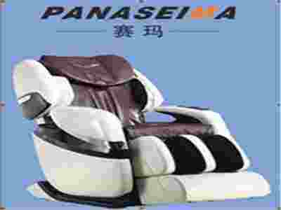 賽瑪PANASEIMA.1003A按摩椅—帶給您全新的身、心體驗~！
