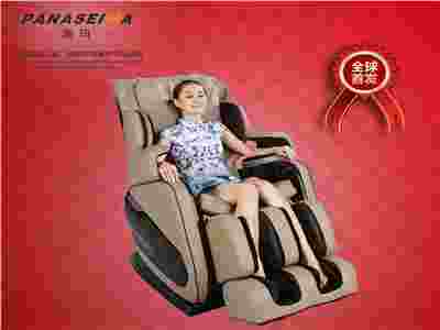 賽瑪按摩椅—體驗(yàn)精品，傳遞健康享受.
