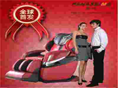 賽瑪PANASEIMA按摩椅——打造全新的舒適體驗！
