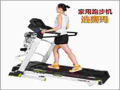 家用跑步機能防治高血壓你知道嗎？