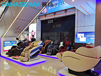 按摩椅代理加盟，引領創(chuàng)業(yè)新潮流
