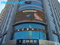 代理加盟賽瑪按摩椅，助你成功轉型