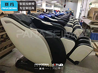 每家都需要第一臺(tái)按摩椅，國(guó)民品牌名不虛傳。
