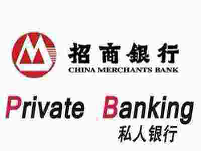 招商銀行賽瑪按摩椅團(tuán)購活動，引爆“雙11”購物狂歡節(jié)